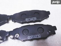 未使用!! 曙 アケボノ 汎用品 リア ブレーキパッド AN-696WK BRZ 86 インプレッサ レガシィ フォレスター エクシーガ 即納 棚S-3_画像3