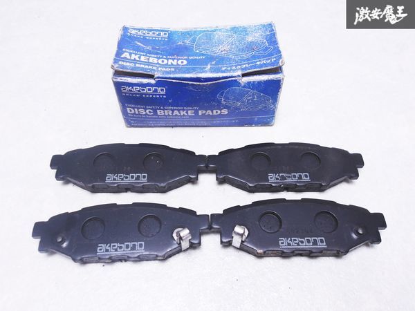 2023年最新】ヤフオク! -86 brz ブレーキパッド(スバル用)の中古品