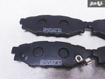 未使用!! 曙 アケボノ 汎用品 リア ブレーキパッド AN-696WK BRZ 86 インプレッサ レガシィ フォレスター エクシーガ 即納 棚S-3_画像2