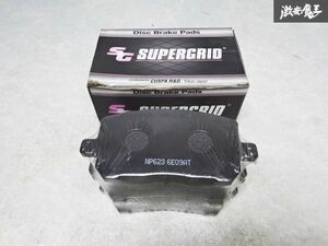 未使用!! SUPERGRID トヨタ車 汎用 フロント ブレーキパッド ヴォルツ イプサム エスティマ SG-0009M 即納 棚S-3