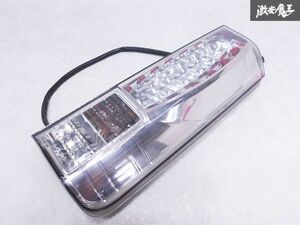 売り切り 点灯OK 三菱 純正 H82W ekワゴン LED テールライト ランプ レンズ 右 右側 運転席側 RCL-010 即納 棚Q-1