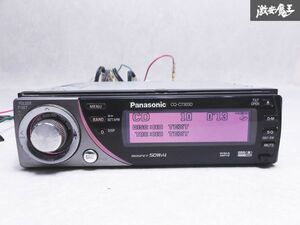 保証付 音OK Panasonic パナソニック CQ-C7303D CD オーディオ デッキ プレイヤー 1DIN 即納 棚N-1
