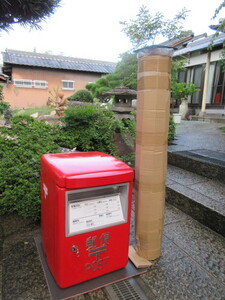 鍵有り　希少、令和元年製レターパックが入る１４号ワイド　人気の郵便差出箱14号（W)　郵便ポスト　純正未使用のポール　昭和レトロ　