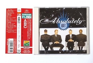 【CD】国内盤帯付き ABC ABSOLUTELY アブソリュートリー ベストオブABC / クラブ ディスコ ダンス ポップス 80s 90s ルックオブラヴ他