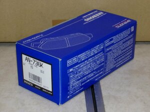 * outlet . attaching special price akebono made front brake pad AN736K new goods Mazda MPV/CX-7/CX-8 etc. 