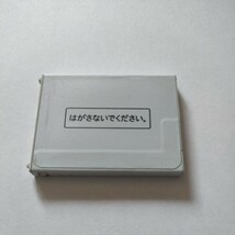 docomoガラケー電池パック　シャープ　SH17 通電&充電簡易確認済み　送料無料_画像3