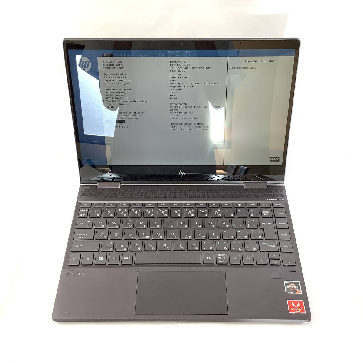 ヤフオク! -「hp envy 13」(パソコン) の落札相場・落札価格