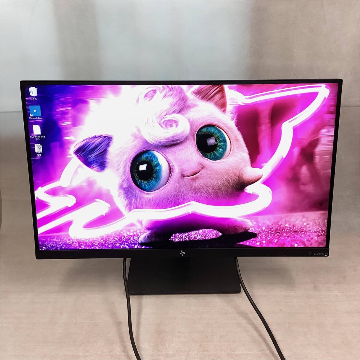 2023年最新】Yahoo!オークション -hp 27の中古品・新品・未使用品一覧