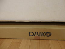 T10-5.9) DAIKO / 大光電気　LED照明器具　DSY-4544AS　未使用品　スタンダードライン照明　22年製_画像5