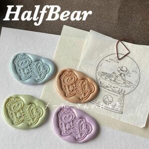 【新品】★Half Bearオリジナル★Babyシリーズ③★シーリングスタンプヘッドのみ★まとめ購入大歓迎★