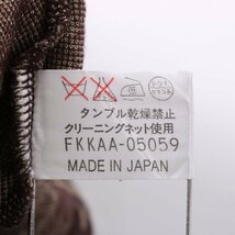 ミッシェルクラン ニット セーター 7分袖 Vネック 大きいサイズ ウール混 日本製 レディース 44サイズ ブラウン MICHEL KLEIN_画像6