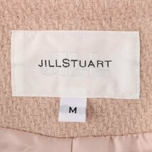 ジルスチュアート ノーカラーコート ダブルボタン ファー袖 ロングコート アウター ウール混 レディース Mサイズ ベージュ JILLSTUART_画像6