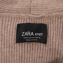 ザラ カーディガン ニットショール 長袖 リブ 無地 トップス アウター レディース Mサイズ ベージュ ZARA_画像2