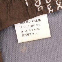 伝統芸術 手しぼり ネクタイ 正絹 シルク 本手しぼり ハンドメイド 日本製 ブランド メンズ ブラウン MEITETSU_画像4