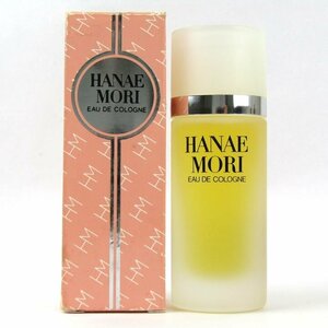 ヤフオク! - H12. 中古の品 資生堂 香水 HANAE MORI 森英恵