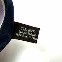 ユナイテッドアローズ ブランドネクタイ ストライプ柄 シルク 日本製 ハンドメイド メンズ パープル UNITED ARROWS_画像3