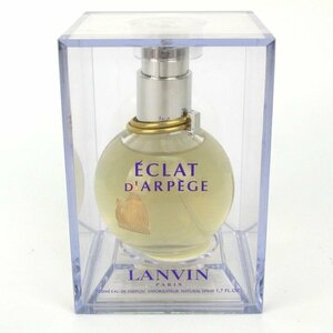 ランバン 香水 エクラ ドゥ アルページュ オーデパルファム EDP 未開封 未使用 フレグランス レディース 50mlサイズ LANVIN