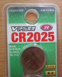 ボタン電池 CR2025/B2P リチウム電池 コイン形 キーレスエントリ・電卓・電子辞書に 水銀不使用 新品 1個