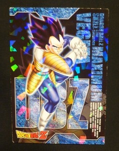 ドラゴンボールZ エンスカイ スキルカードコレクションマキシマム M07 ギャリック砲 ベジータ