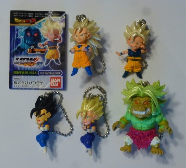 Yahoo!オークション -「ドラゴンボール udm 大猿ブロリー」の Yahoo!オークション -「ドラゴンボール udm 大猿ブロリー」の