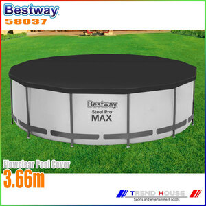 Bestway