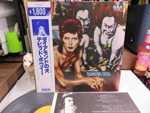 mK6｜極美盤！【 LP / RCA JP / w/OBI 】David Bowie（デヴィッド・ボウイ）「ダイアモンドの犬」