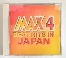 MAX JAPAN 4_画像1