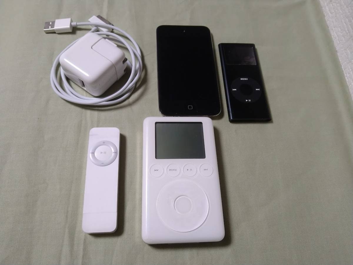 ヤフオク! -「ipod shuffle 第4世代」の落札相場・落札価格