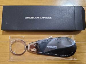 未使用 AMEX シューホーン 靴べら キーホルダー付き アメックス 非売品