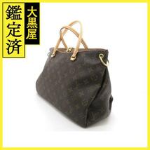 LOUIS VUITTON ルイヴィトン パラス ショルダーバッグ アヴァーヌ モノグラム M40907【473】_画像2