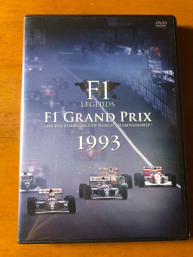 Yahoo!オークション -「f1 legends 1993」(DVD) の落札相場・落札価格