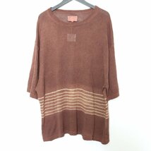 YOKO SAKAMOTO KNIT T-SHIRT Mサイズ ブラウン YS-22SS-43 ヨーコサカモト ニットTシャツ 半袖カットソー プルオーバー ボーダー_画像1