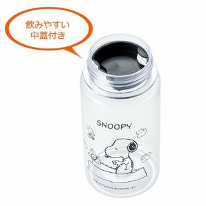 スヌーピー クリアボトル 4種セット ウォーターボトル マイボトル ドリンクボトル ボトル 350ml の画像5