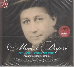 ◆新品・送料無料◆マルセル・デュプレ：ピアノ作品集～フランソワ・ミシェル・リニョル Import L9274