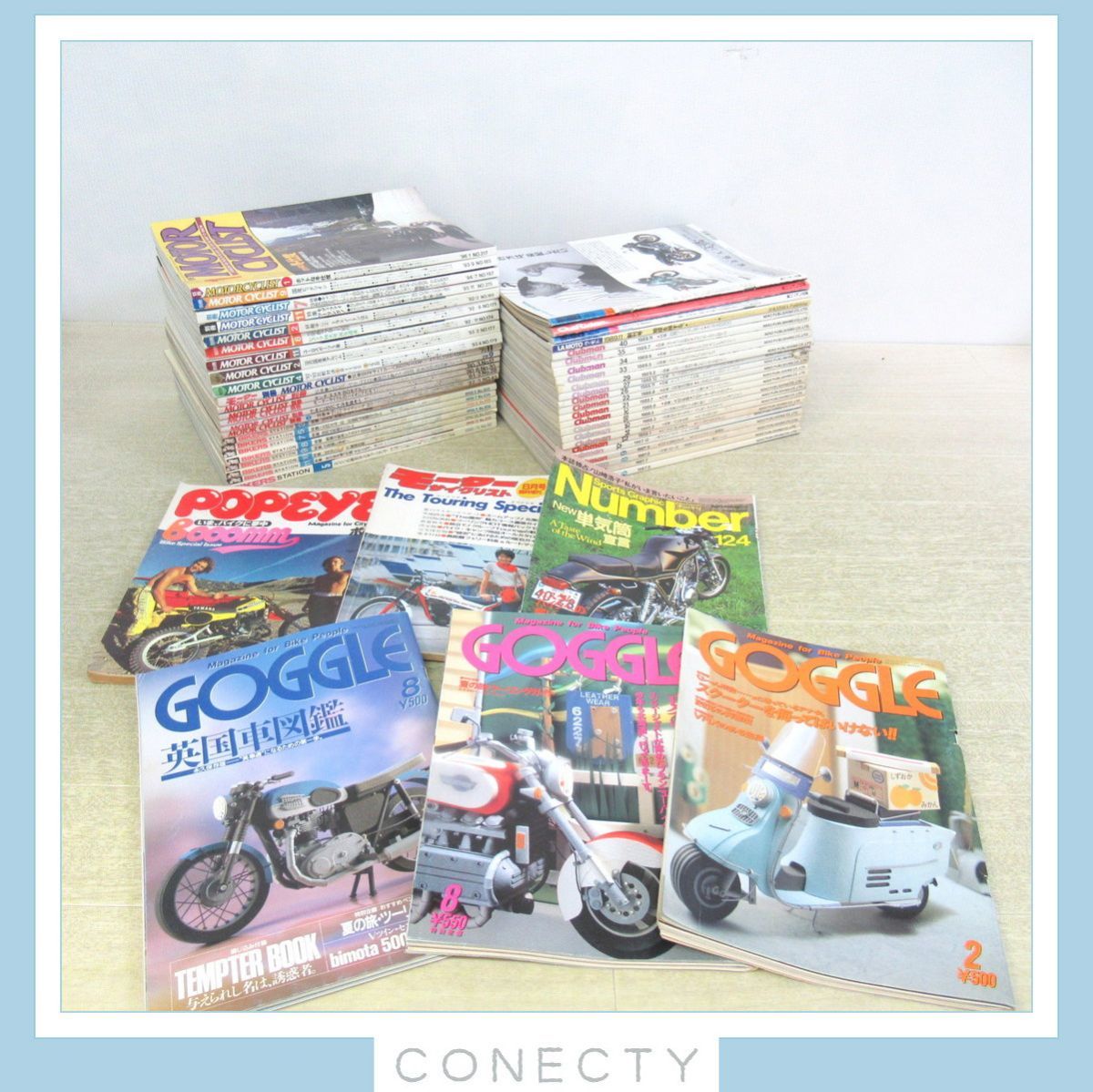 2023年最新】Yahoo!オークション -旧車 車(漫画、コミック)の中古品