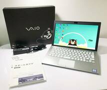 限定モデル　SONY VAIO VJS112C12N モデル11.6型 PC Core i5-8250U1.80GHz 8GB SSD256GB LTE SIM Win11 pro 64bit Office2021 カメラ 元箱_画像8