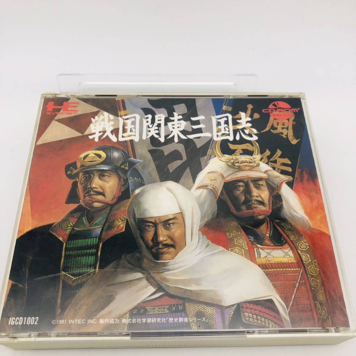 2023年最新】Yahoo!オークション -pcゲーム 三国志の中古品・新品・未