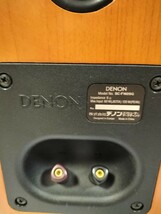 DENON　デノン　スピーカーシステム　ペア　SC-F102SG　動作確認済み　_画像6