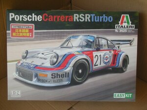 ポルシェ 911 カレラ RSR ターボ （日本語説明書付属）（1/24スケール IT3625）