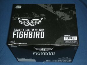 BANDAI SPIRITS SMP [SHOKUGAN MODELING PROJECT] The Brave Fighter Of Sun FighBird 3 piece entering BOX ( Shokugan )