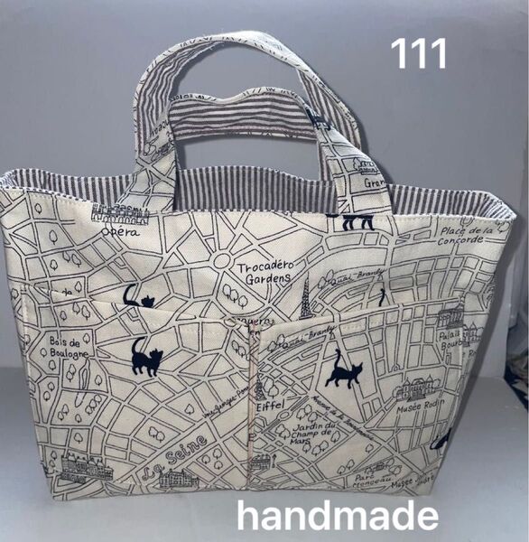 ハンドメイド バッグインバッグ 111