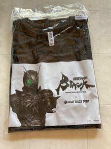 仮面ライダーBLACK×ボートレース下関　　　　　　　オリジナルTシャツ（非売品） 新品未使用　サイズL