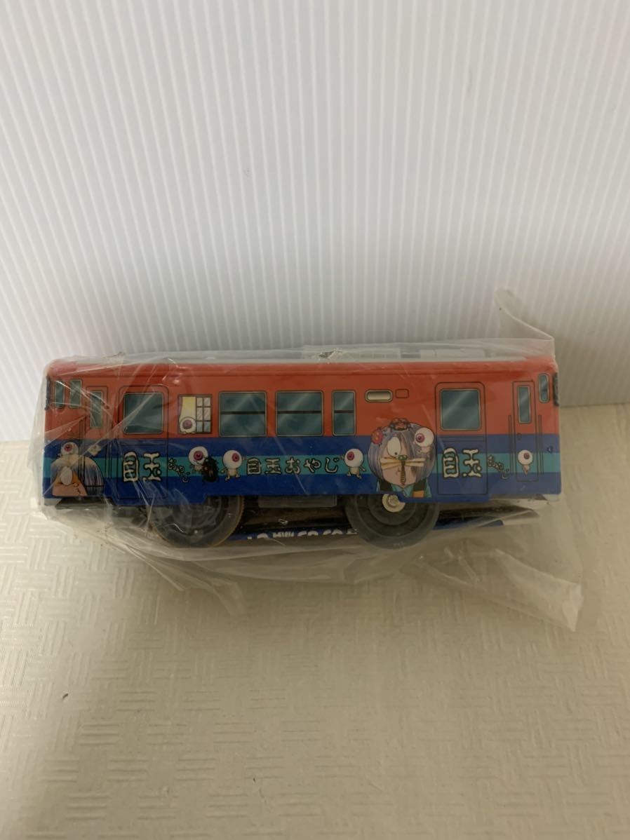 2025年最新】Yahoo!オークション -#鬼太郎電車の中古品・新品 2025年最新】Yahoo!オークション -#鬼太郎電車の中古品・新品