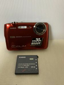 CASIO EXILIM EX-FS10カシオ デジタルカメラ+充電池NP-60/デジカメ/レッド/動作未確認/部品取り用/現在動作不動/小傷等/ジャンク扱