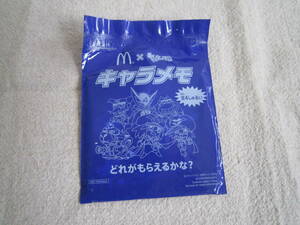  McDonald's × Yatterman Cara memory not for sale 