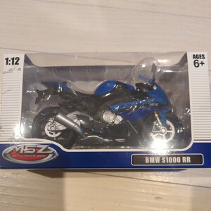 SUZUKI　バイクフィギュア1:12★BMW S1000 RR