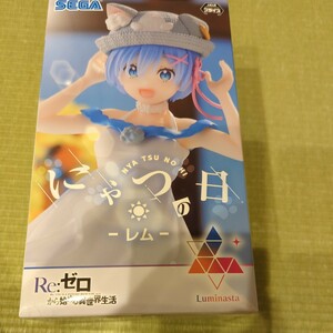 Re:ゼロから始める異世界生活★Luminasta レム　にゃつの日　フィギュア