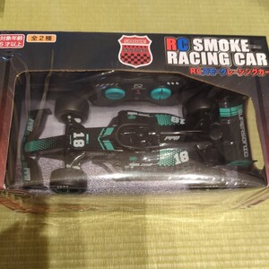 RC smoked racing car radio-controller * black green 