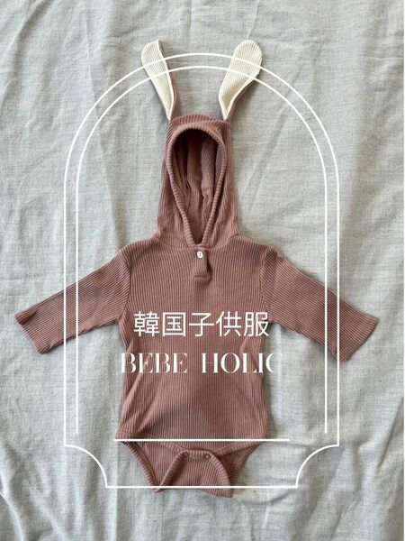 韓国子供服bebe holic animal lib suit