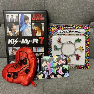 Kis-My-Ft7 まとめ売り バラ売り不可